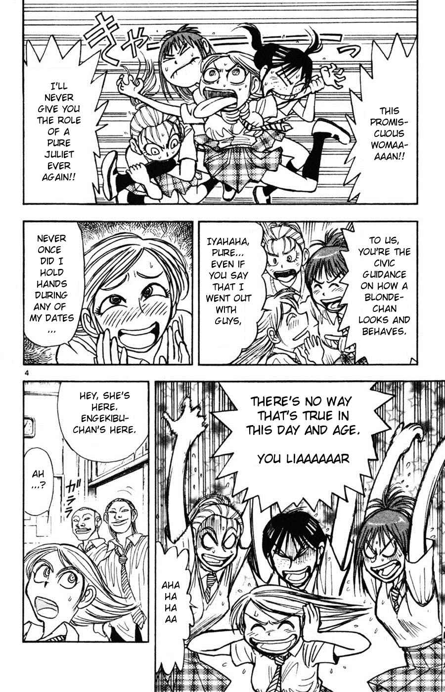 Moonlight Act Chapter 15 - Page 4