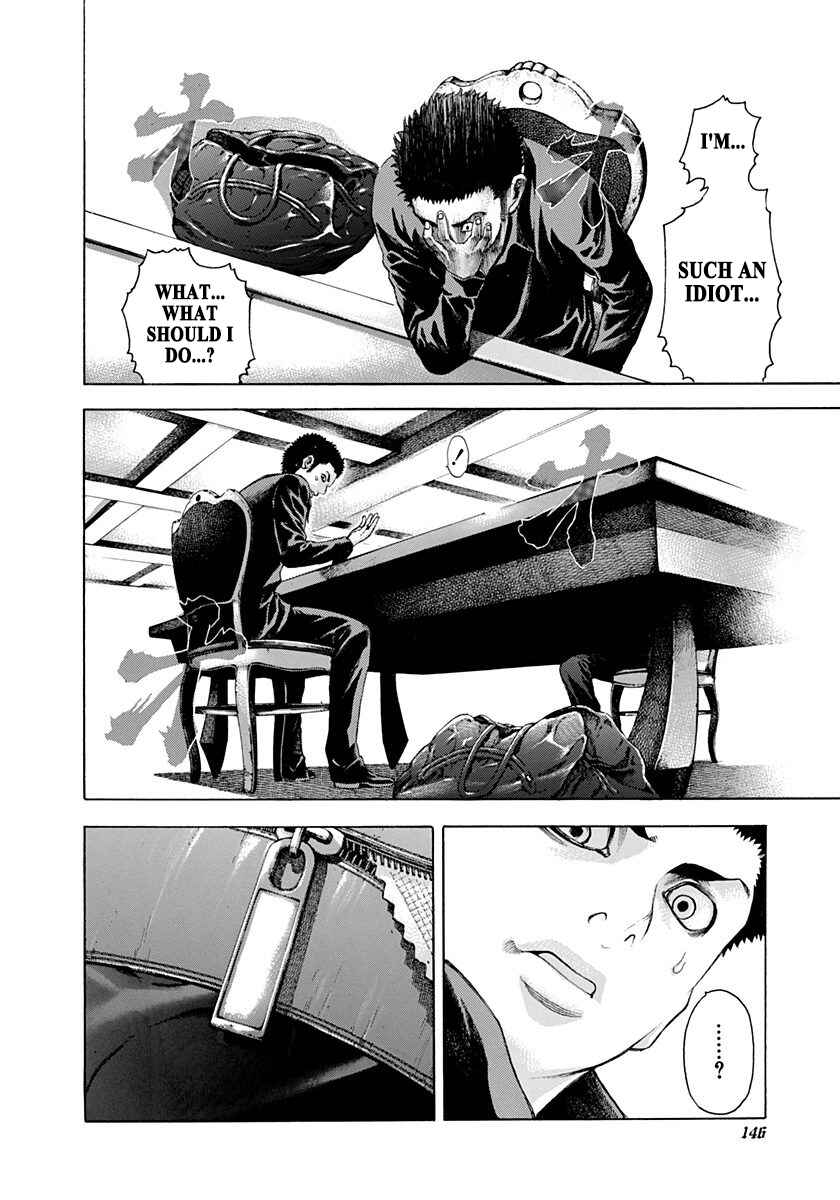 Usogui Chapter 28 - Page 10
