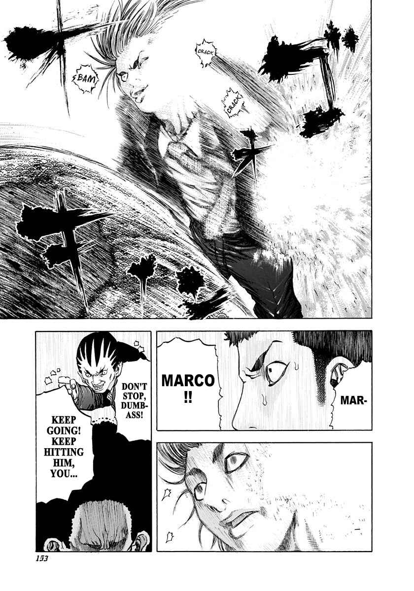 Usogui Chapter 28 - Page 17