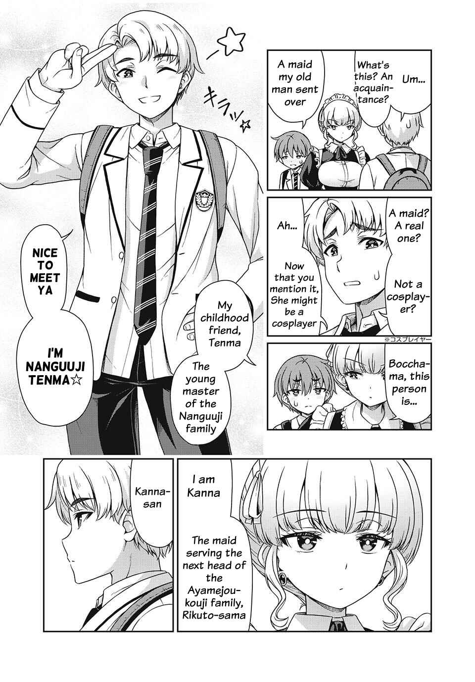 Sore ga Meido no Kanna desu Chapter 6 - Page 6