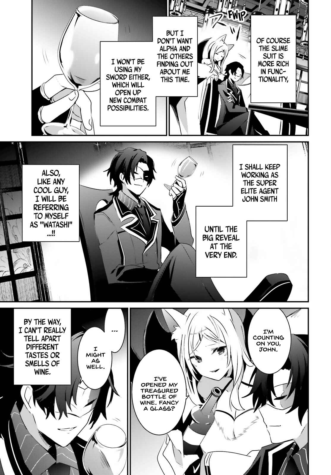 Kage no Jitsuryokusha ni Naritakute! Chapter 34 - Page 16