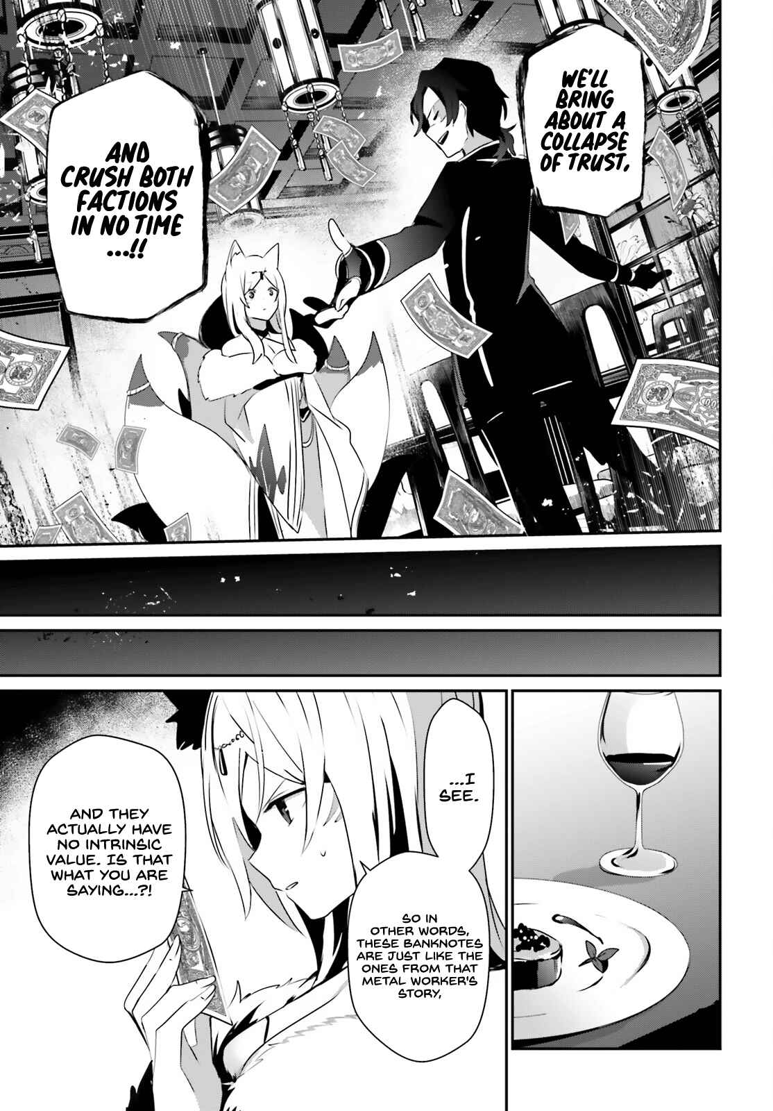 Kage no Jitsuryokusha ni Naritakute! Chapter 34 - Page 24