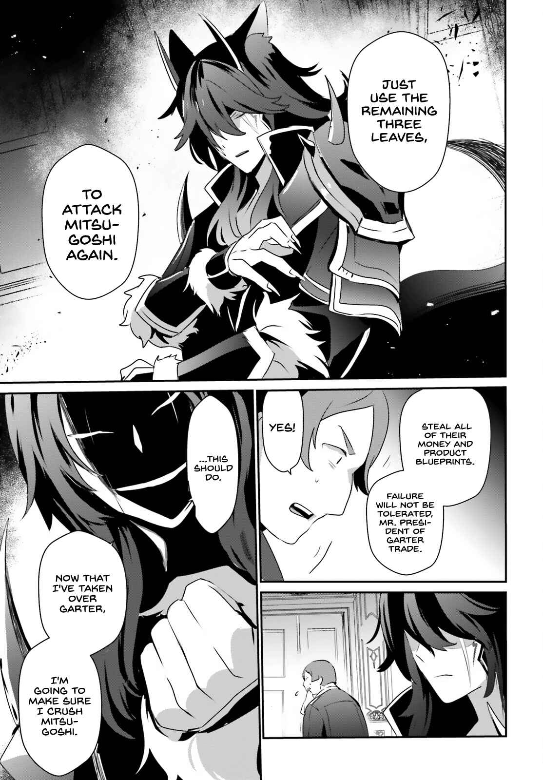 Kage no Jitsuryokusha ni Naritakute! Chapter 34 - Page 30