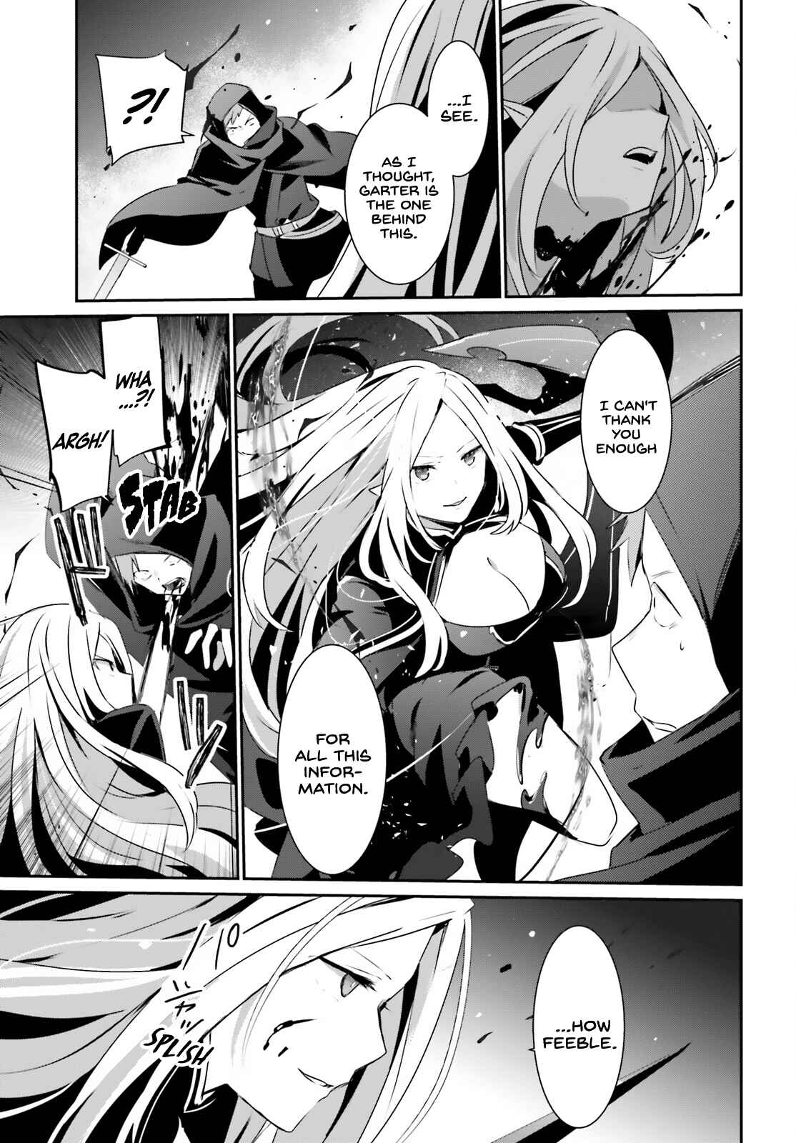 Kage no Jitsuryokusha ni Naritakute! Chapter 34 - Page 4