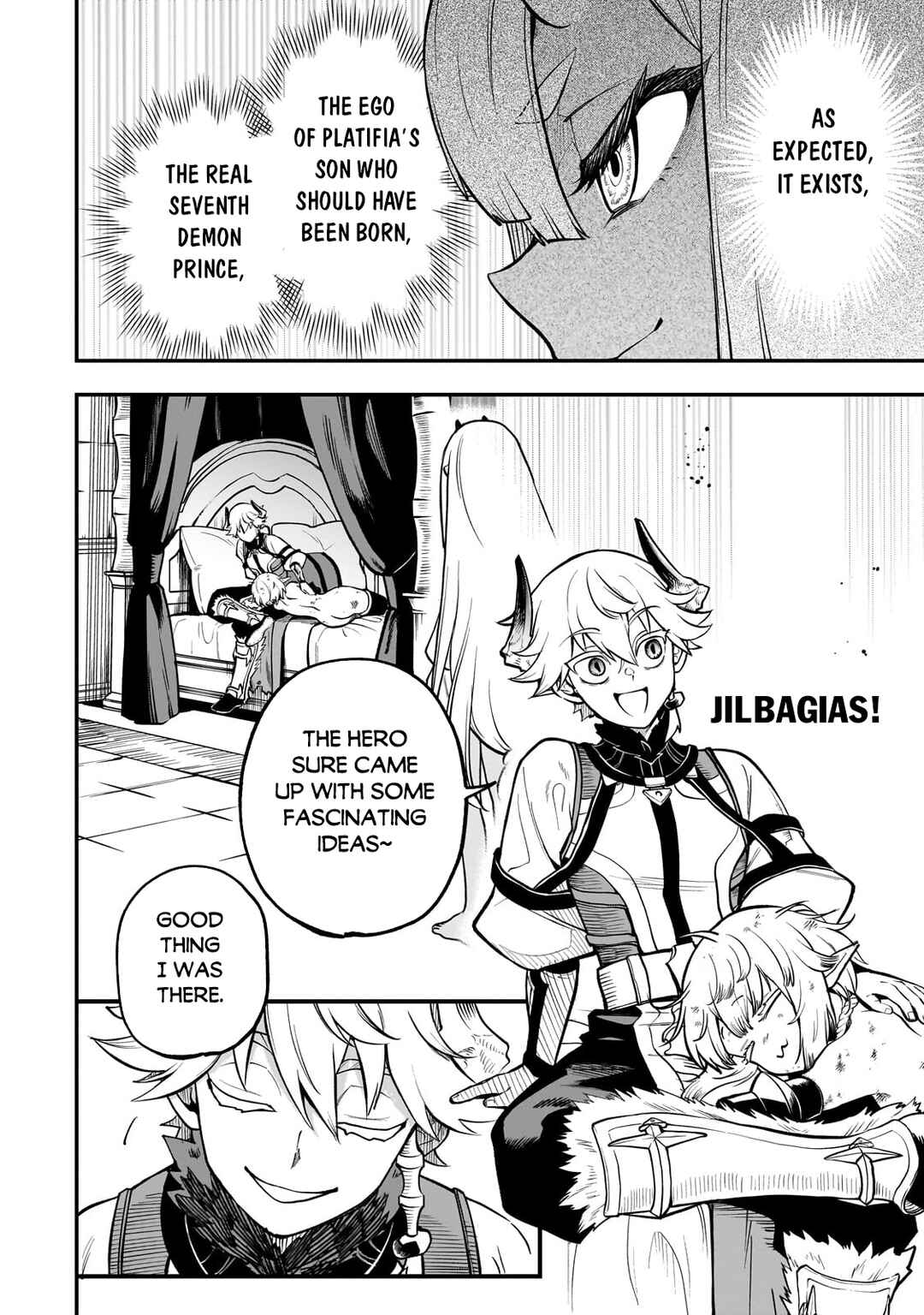 Dainana Maouji Jilbagias no Maou Keikokuki Chapter 17.1 - Page 7