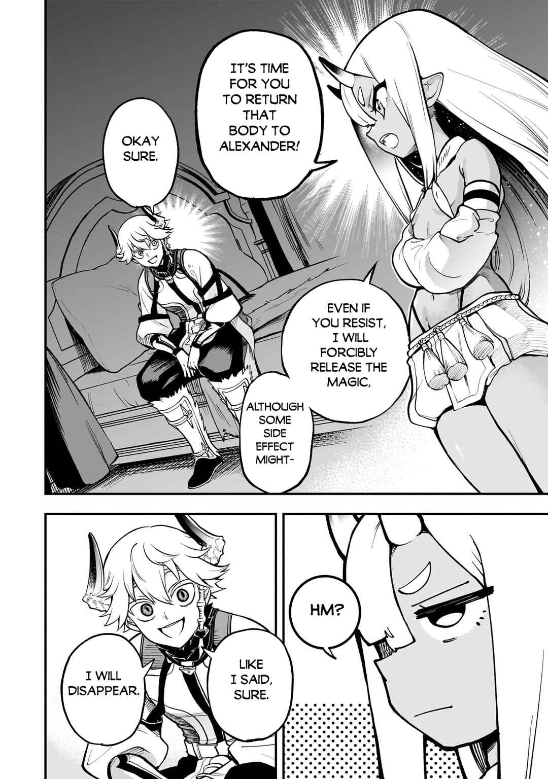 Dainana Maouji Jilbagias no Maou Keikokuki Chapter 17.1 - Page 9