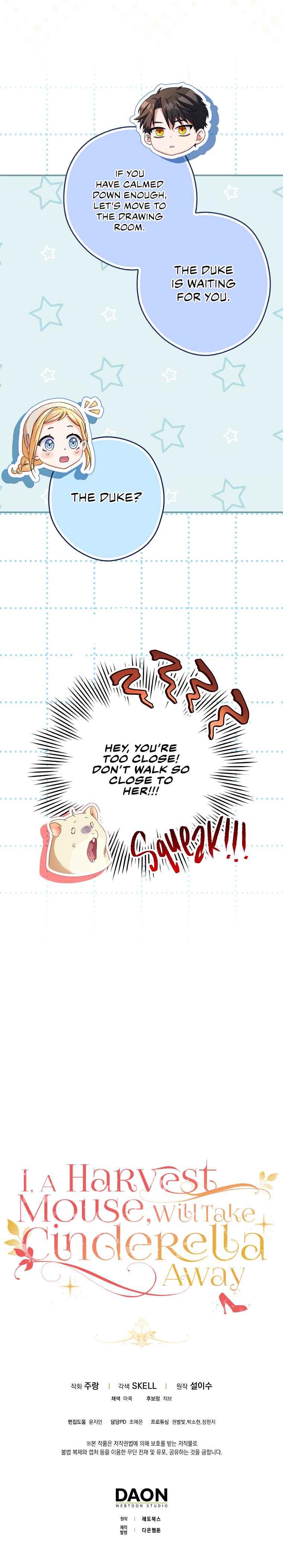 Cinderella's Pocket-Sized Protector Chapter 4 - Page 43