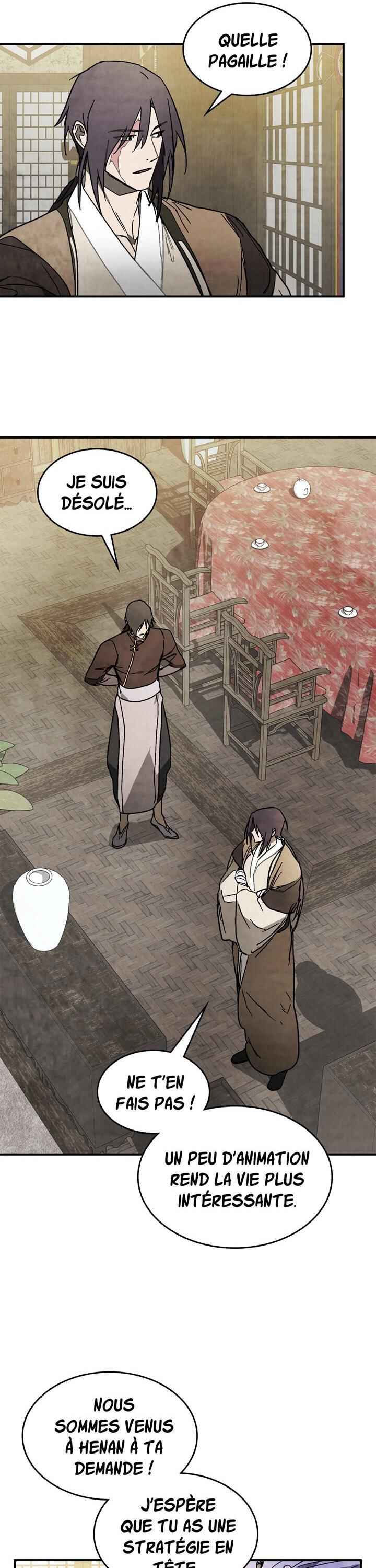 Musingwihwannok Chapter 81 - Page 22