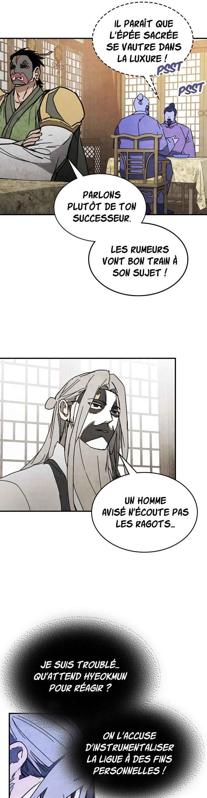 Musingwihwannok Chapter 81 - Page 7