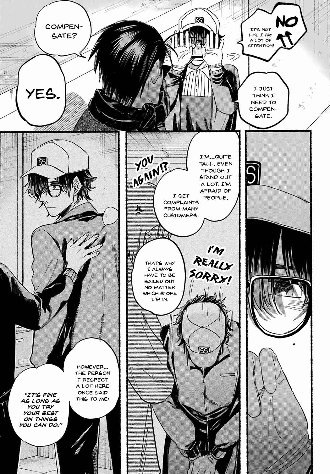 Super no Ura de Yani Suu Futari Chapter 26 - Page 13