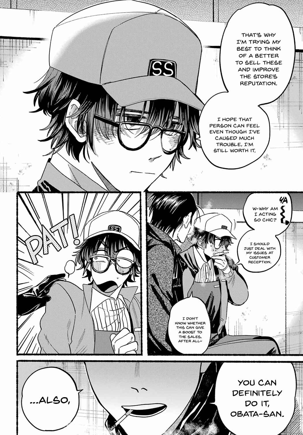 Super no Ura de Yani Suu Futari Chapter 26 - Page 14