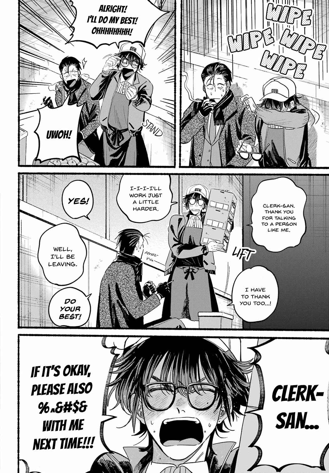 Super no Ura de Yani Suu Futari Chapter 26 - Page 16