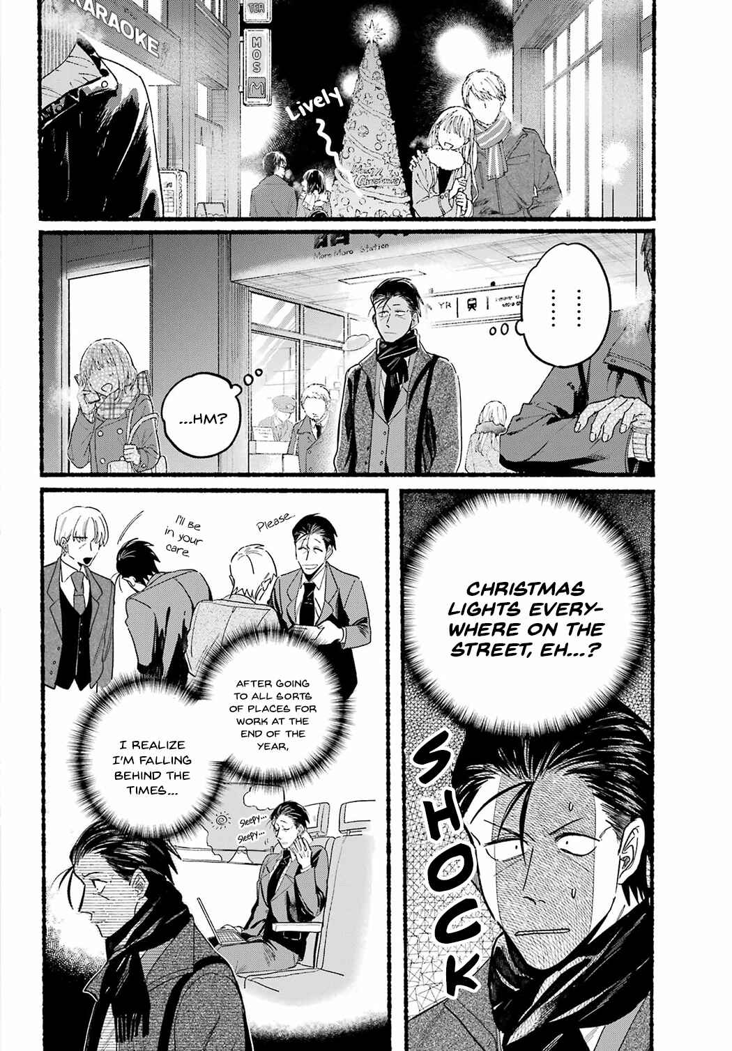 Super no Ura de Yani Suu Futari Chapter 26 - Page 2