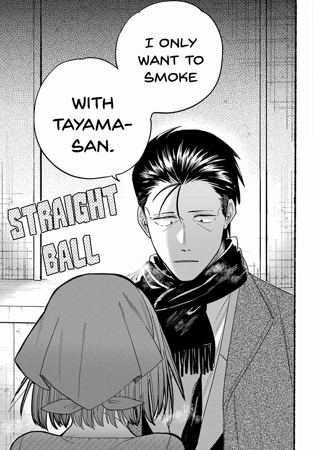 Super no Ura de Yani Suu Futari Chapter 26 - Page 21
