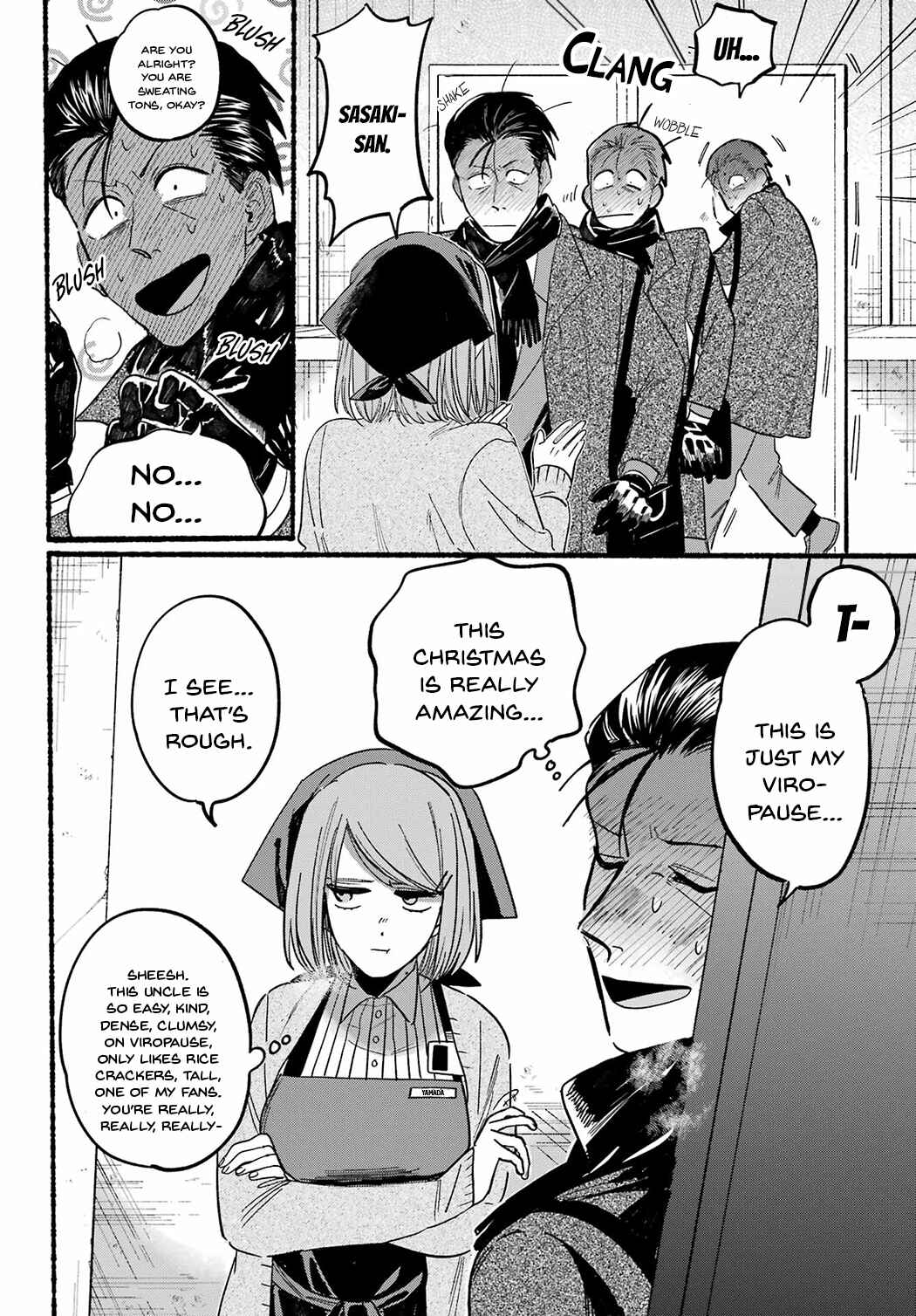 Super no Ura de Yani Suu Futari Chapter 26 - Page 24