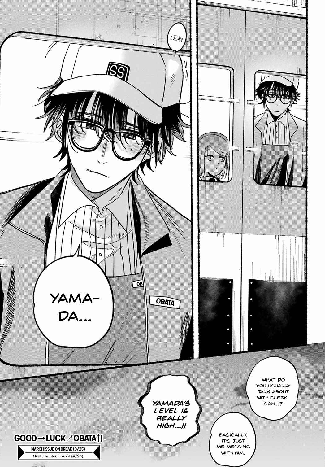 Super no Ura de Yani Suu Futari Chapter 26 - Page 29