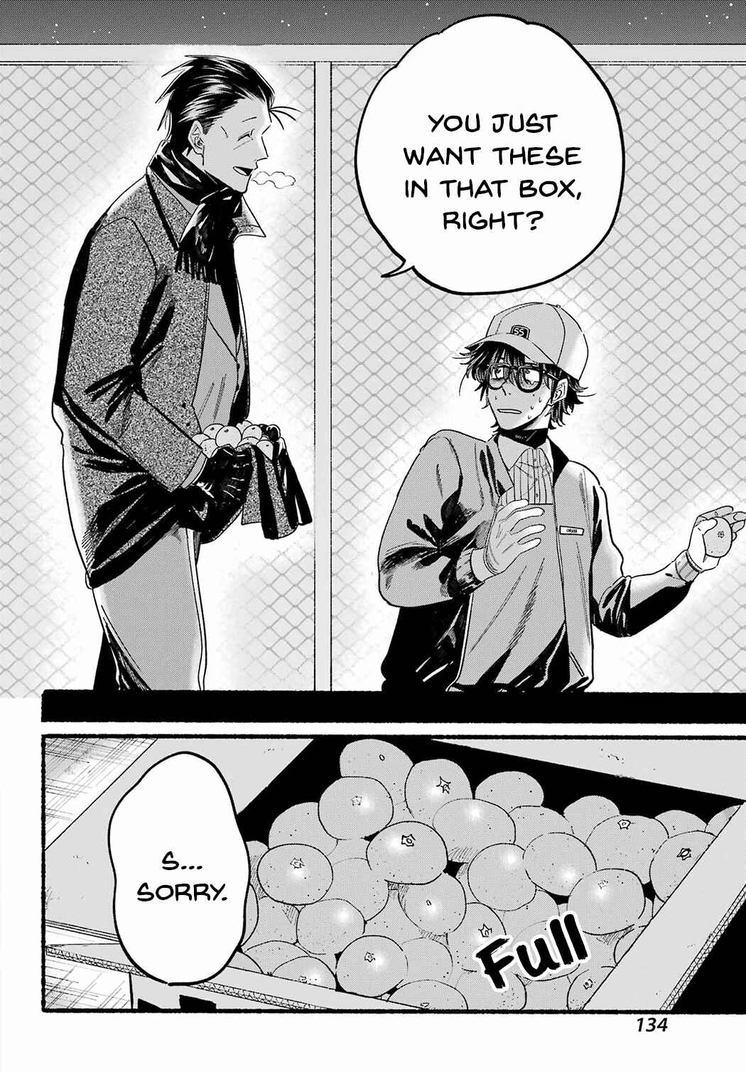 Super no Ura de Yani Suu Futari Chapter 26 - Page 6