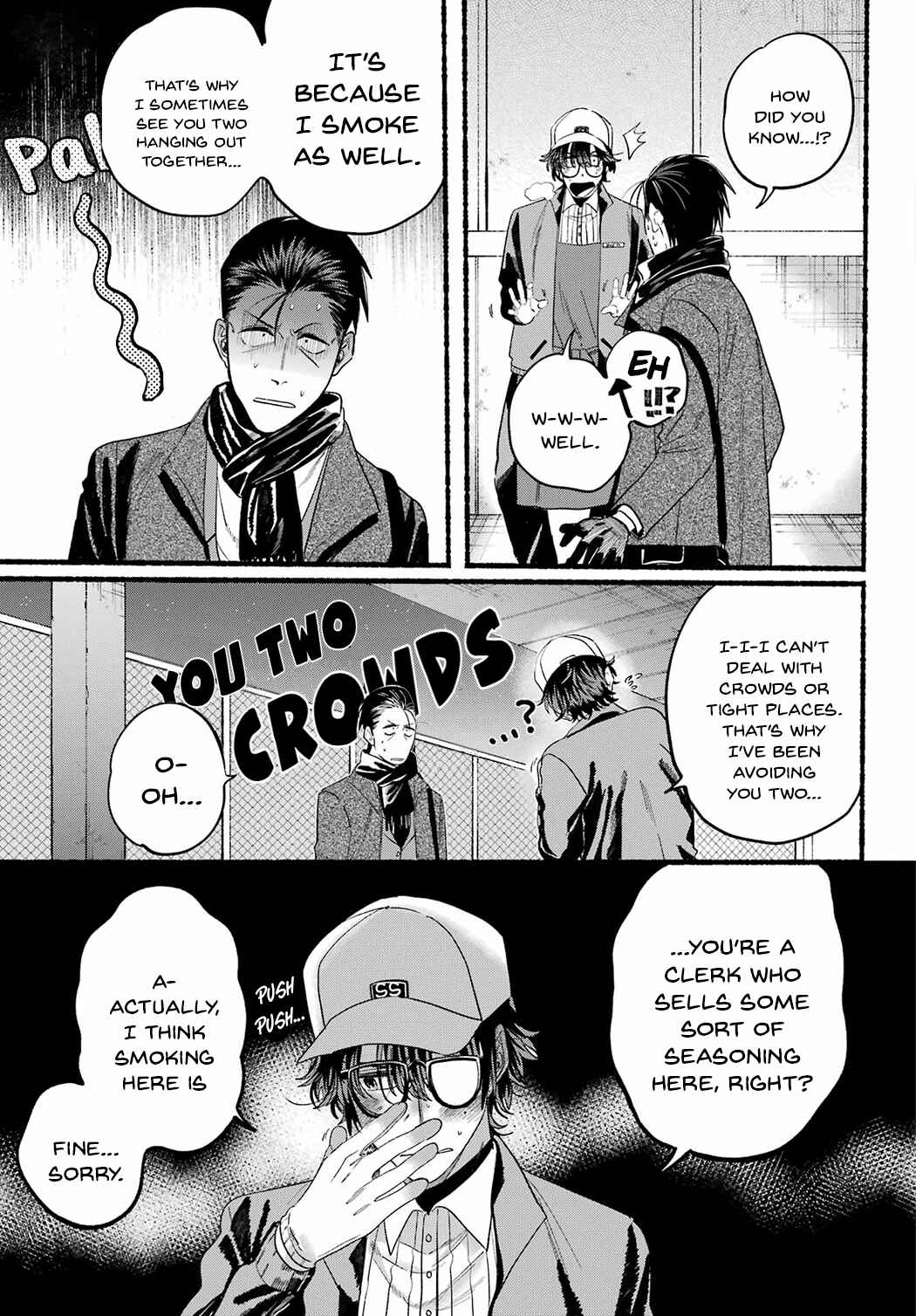 Super no Ura de Yani Suu Futari Chapter 26 - Page 9