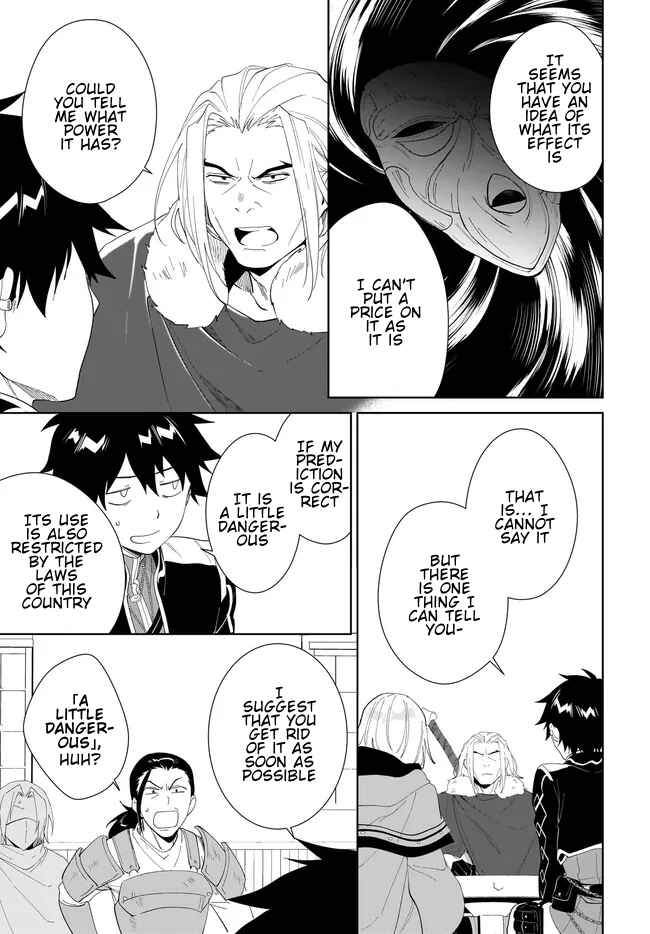 Nageki no Bourei wa Intai Shitai ~Saijaku Hunter ni Yoru Saikyou Party Ikuseijutsu~ Chapter 49.2 - Page 12