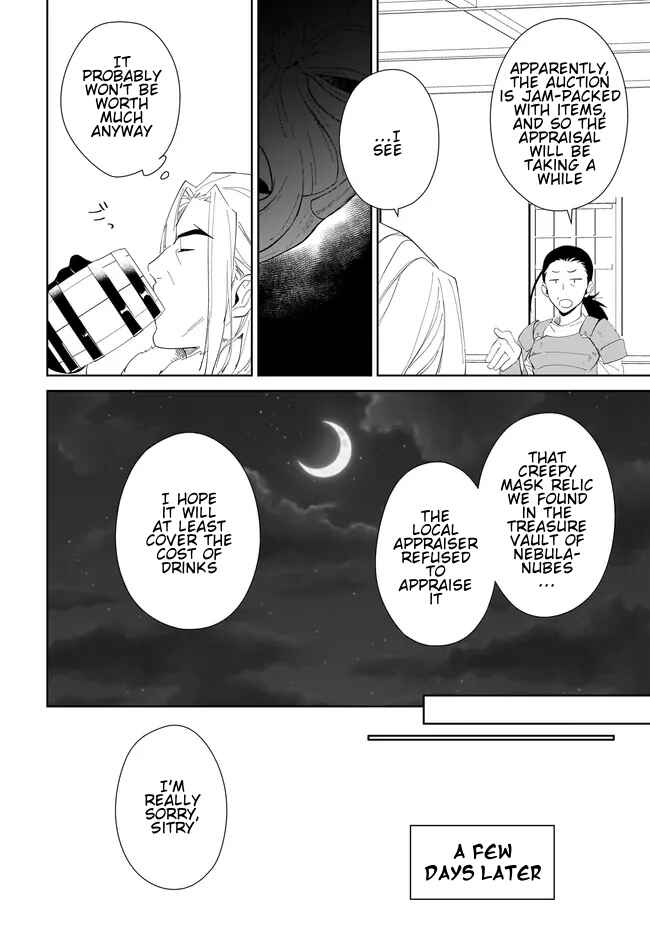 Nageki no Bourei wa Intai Shitai ~Saijaku Hunter ni Yoru Saikyou Party Ikuseijutsu~ Chapter 49.2 - Page 3