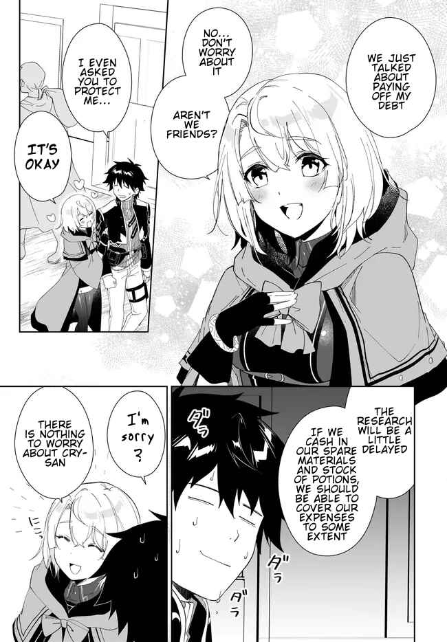 Nageki no Bourei wa Intai Shitai ~Saijaku Hunter ni Yoru Saikyou Party Ikuseijutsu~ Chapter 49.2 - Page 4