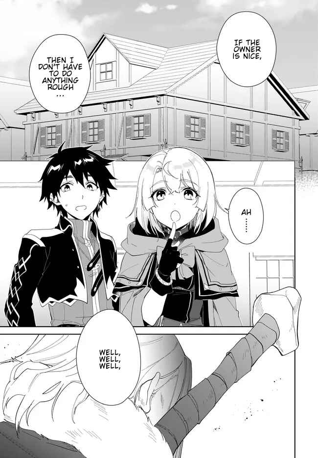 Nageki no Bourei wa Intai Shitai ~Saijaku Hunter ni Yoru Saikyou Party Ikuseijutsu~ Chapter 49.2 - Page 6