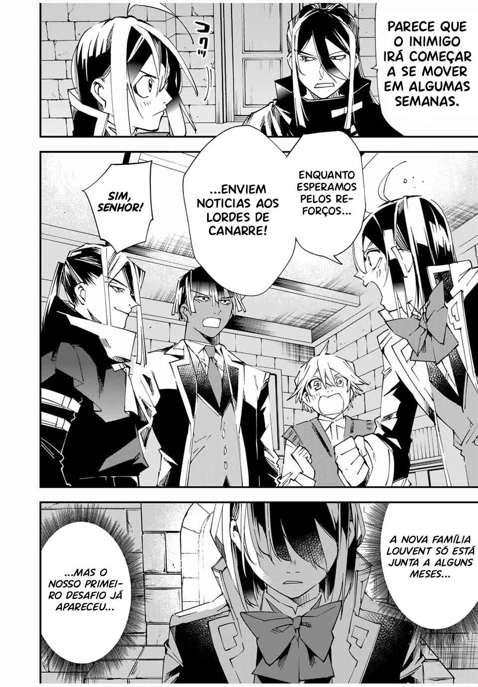 Tensei Kizoku, Kantei Skill de Nariagaru ~Jakushou Ryouchi wo Uketsuida node, Yuushuu na Jinzai wo Fuyashiteitara, Saikyou Ryouchi ni Natteta~ Chapter 117 - Page 15