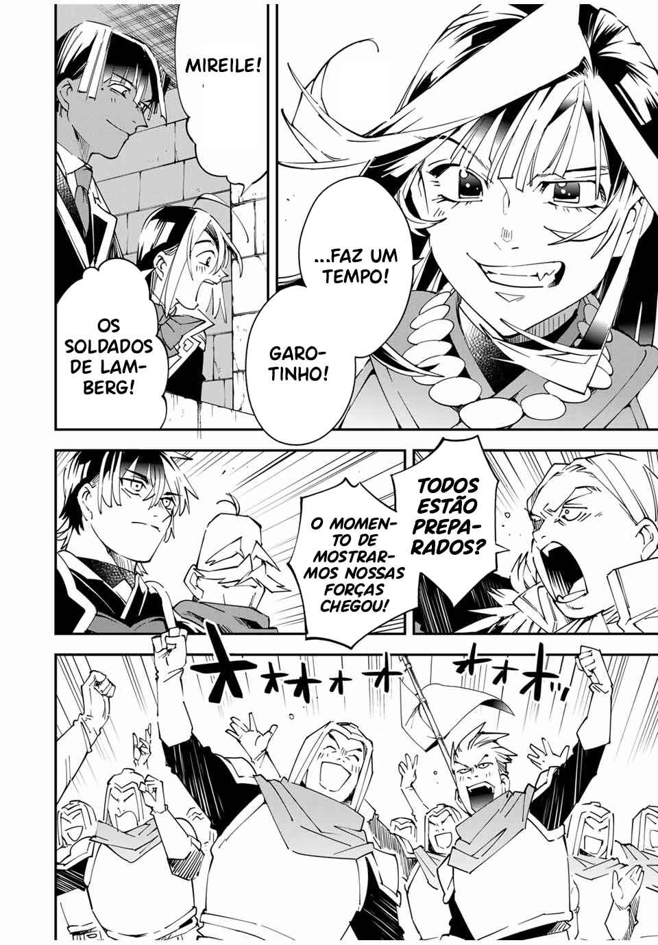 Tensei Kizoku, Kantei Skill de Nariagaru ~Jakushou Ryouchi wo Uketsuida node, Yuushuu na Jinzai wo Fuyashiteitara, Saikyou Ryouchi ni Natteta~ Chapter 117 - Page 21