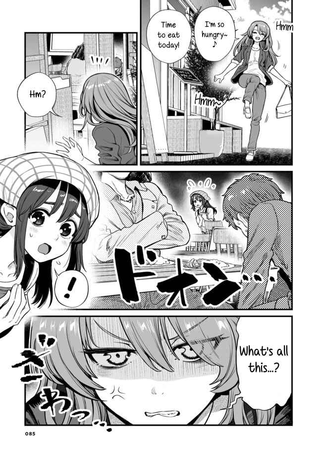 Kuchibeta Shokudou Chapter 20 - Page 1