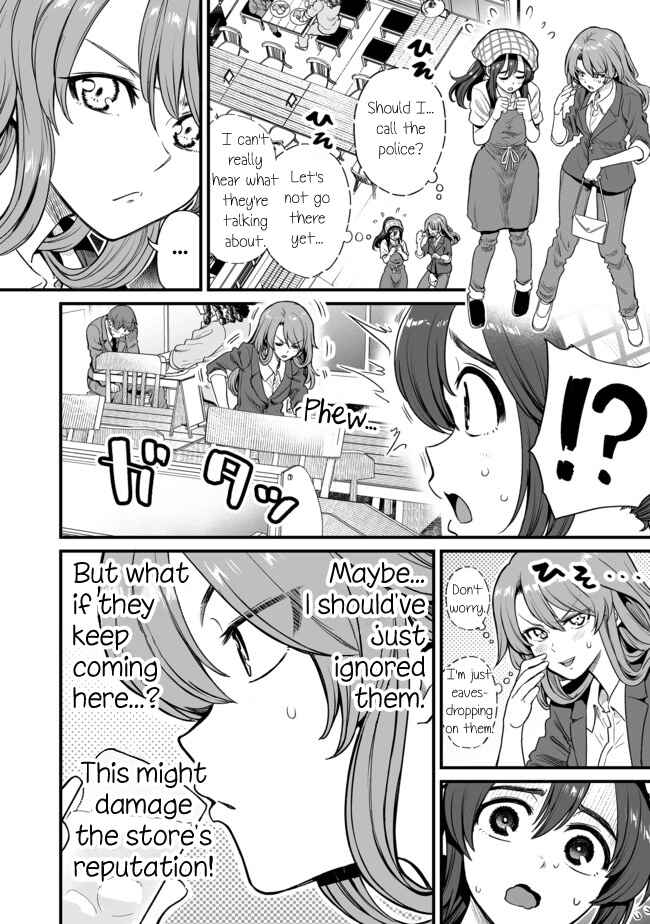Kuchibeta Shokudou Chapter 20 - Page 2