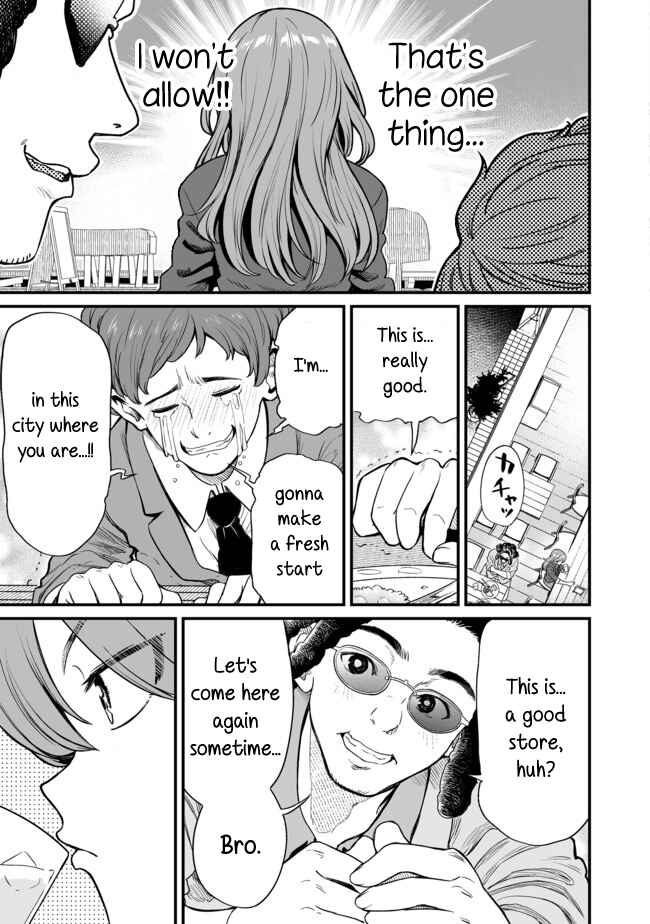 Kuchibeta Shokudou Chapter 20 - Page 3