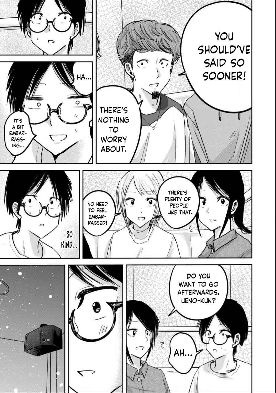 Ueno-kun wa Kaihatsuzumi Chapter 20 - Page 11