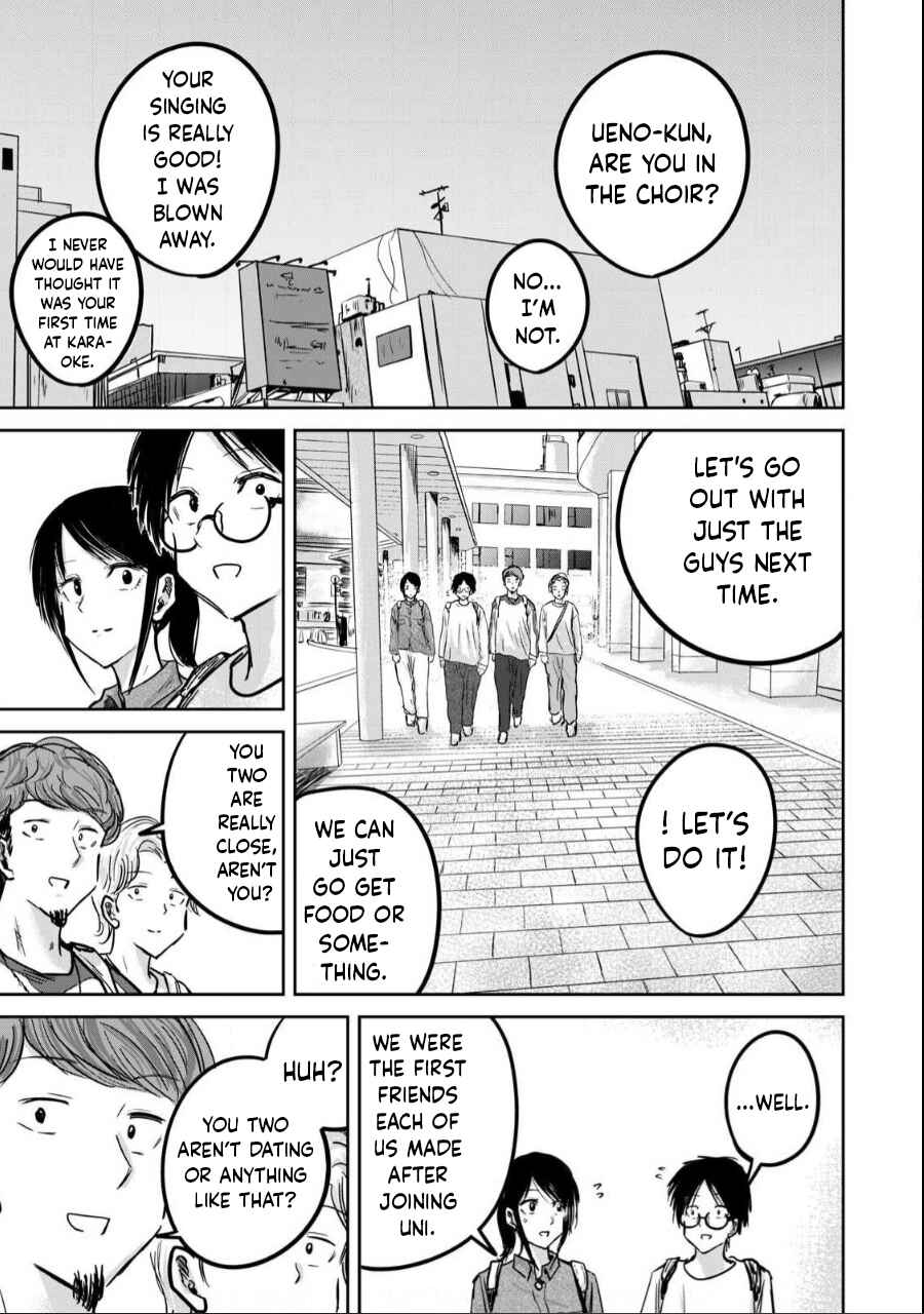 Ueno-kun wa Kaihatsuzumi Chapter 20 - Page 13