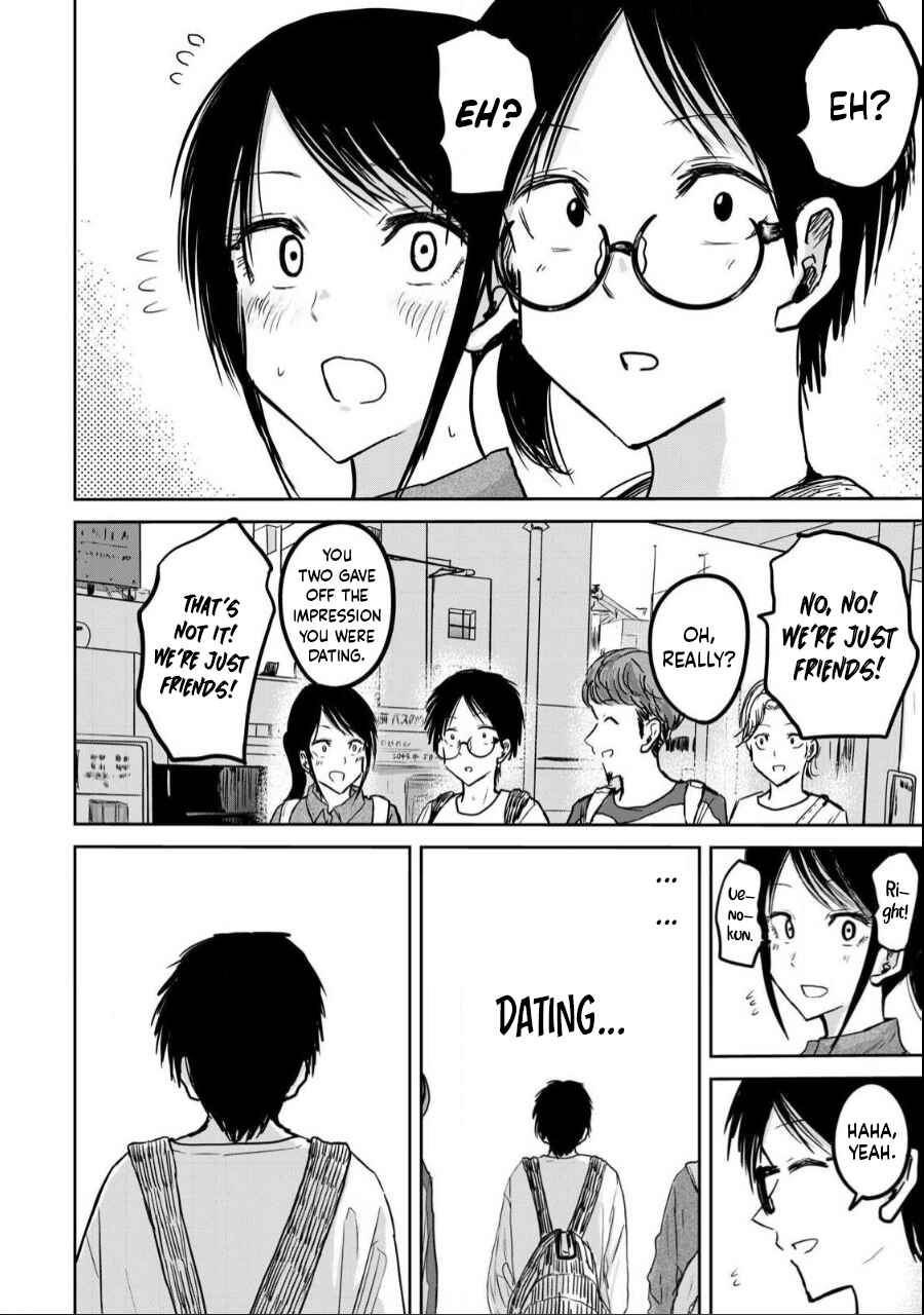 Ueno-kun wa Kaihatsuzumi Chapter 20 - Page 14