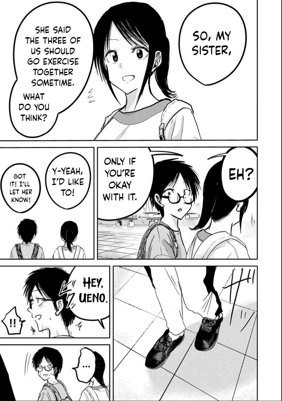 Ueno-kun wa Kaihatsuzumi Chapter 20 - Page 17
