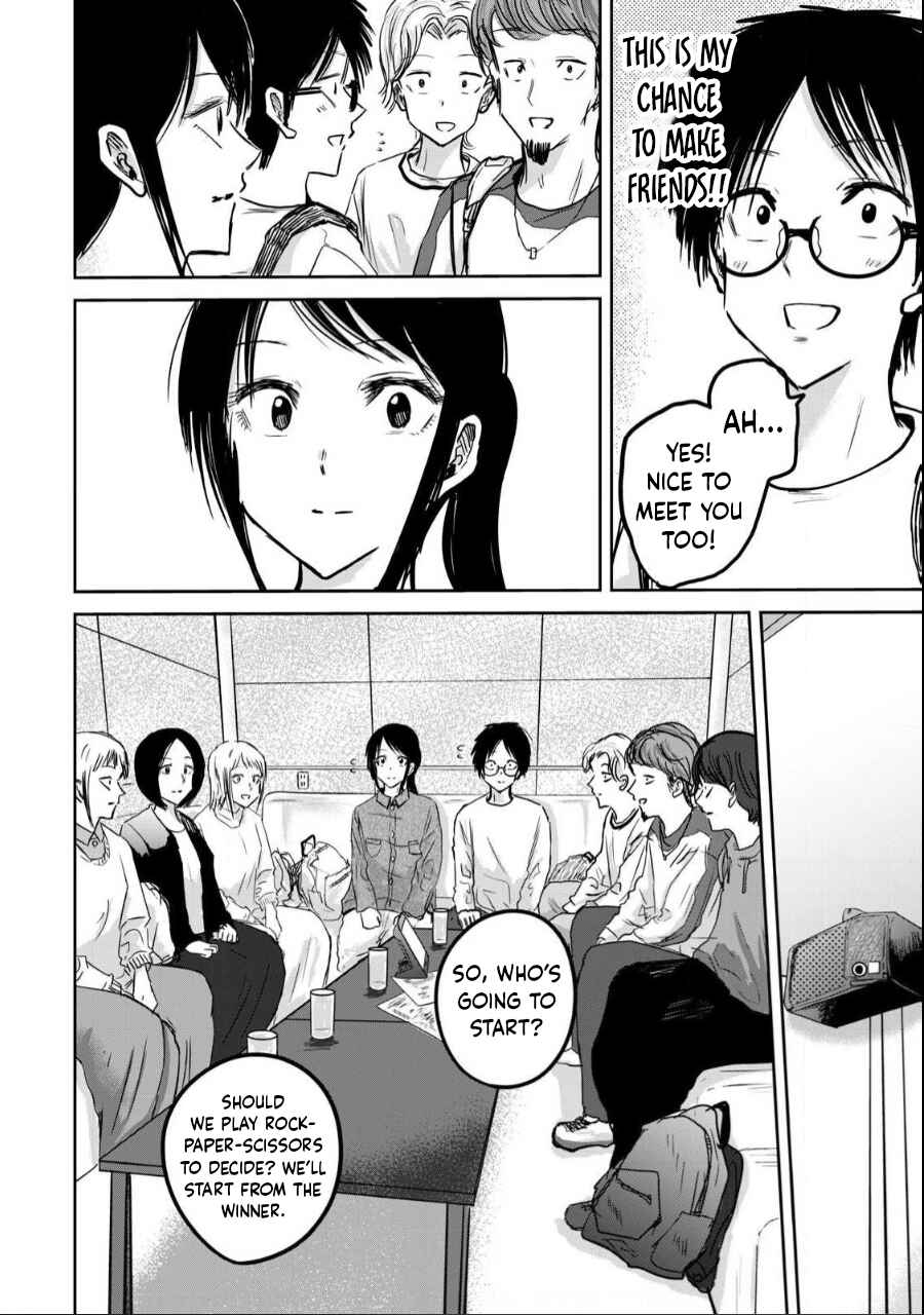Ueno-kun wa Kaihatsuzumi Chapter 20 - Page 6