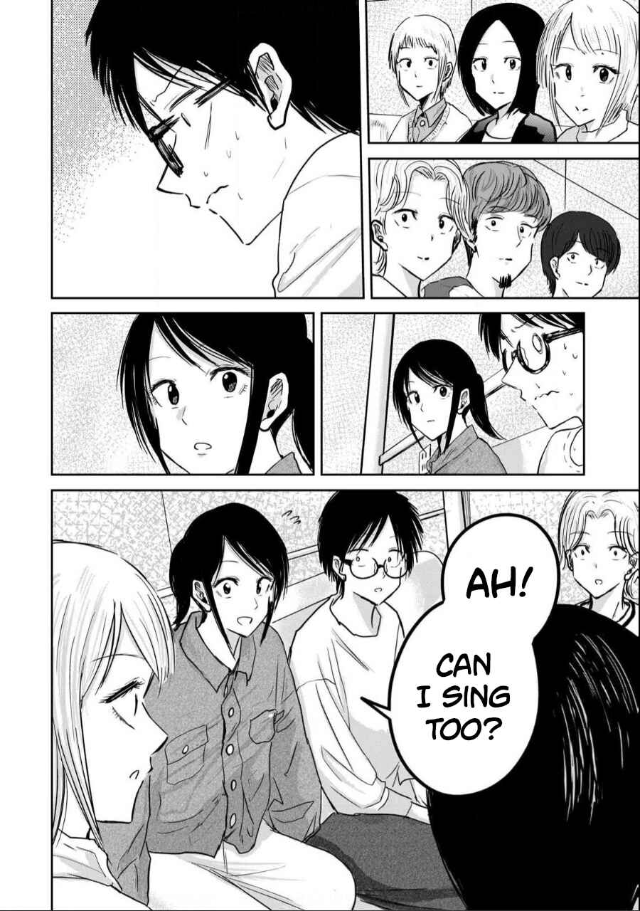Ueno-kun wa Kaihatsuzumi Chapter 20 - Page 8
