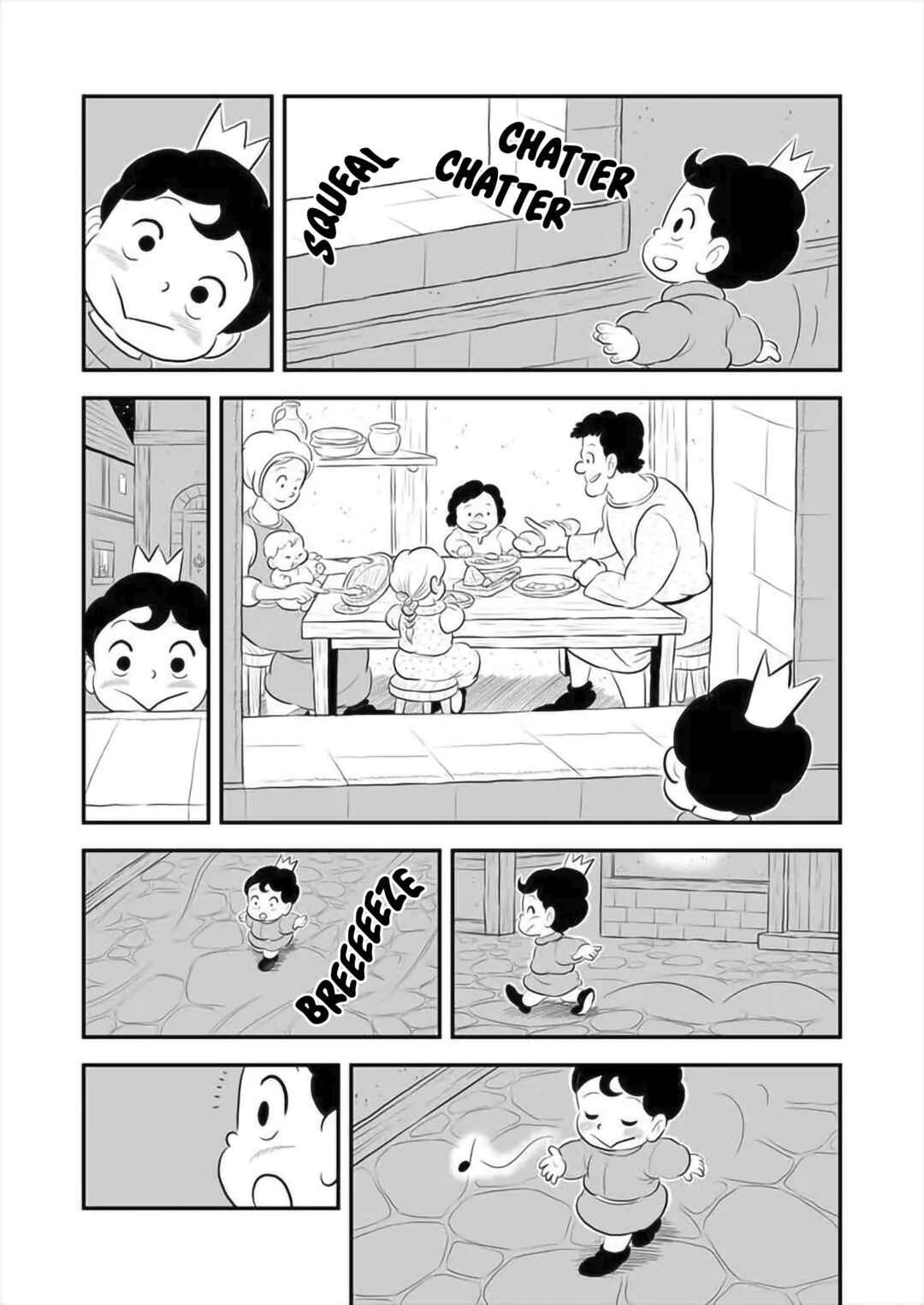 Ousama Ranking Chapter 172 - Page 12
