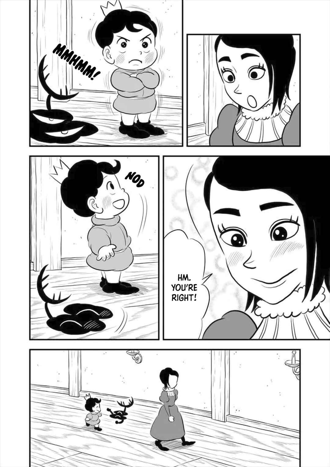 Ousama Ranking Chapter 172 - Page 3