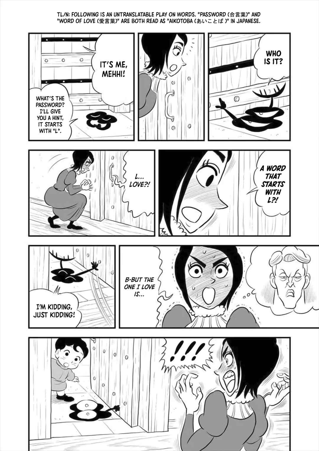 Ousama Ranking Chapter 172 - Page 5