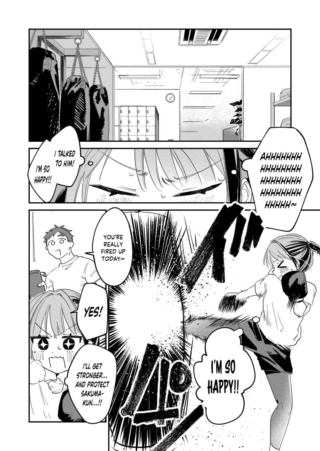 Gyaru ni Kakomareta! Chapter ? - Page 16