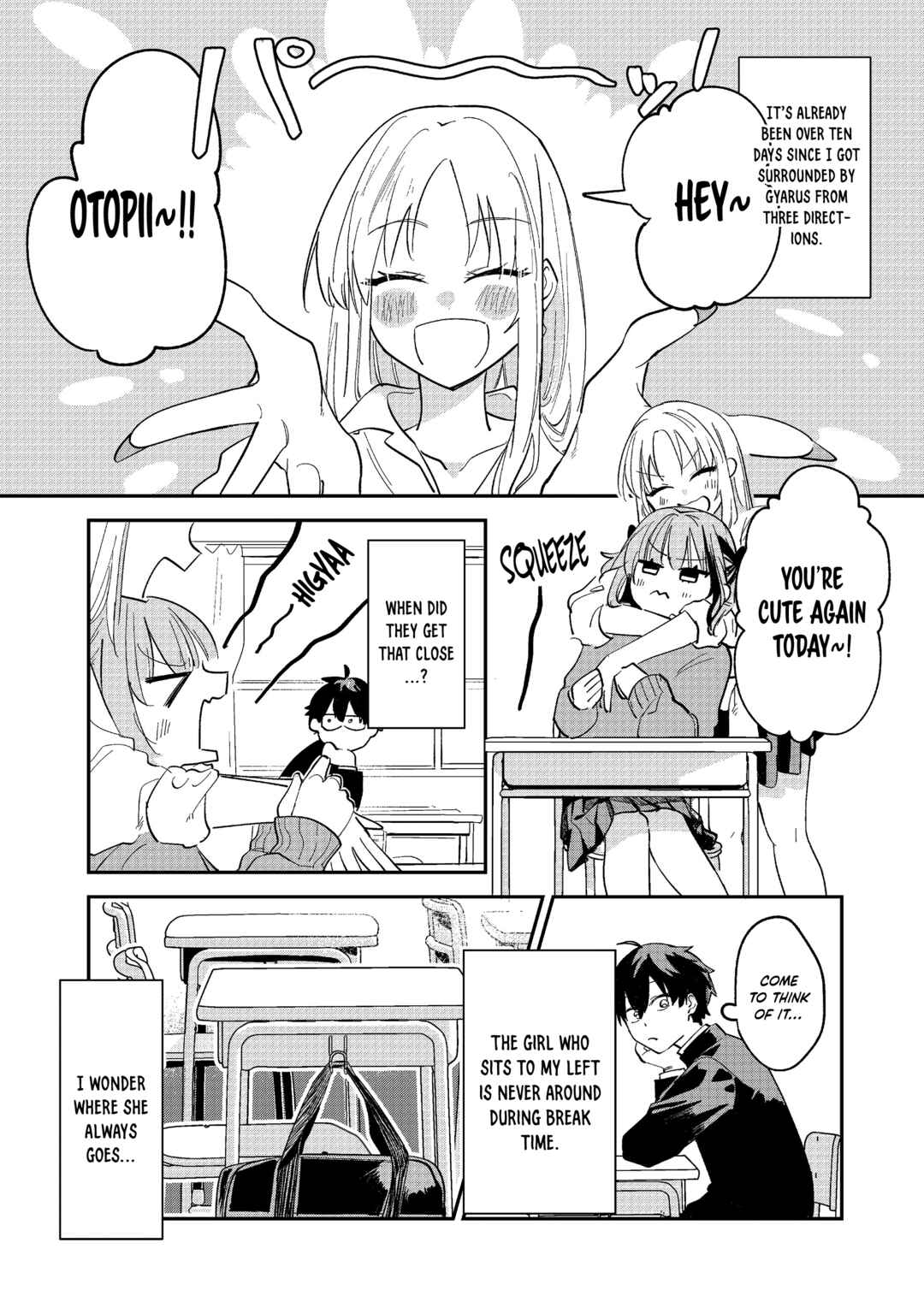 Gyaru ni Kakomareta! Chapter ? - Page 17