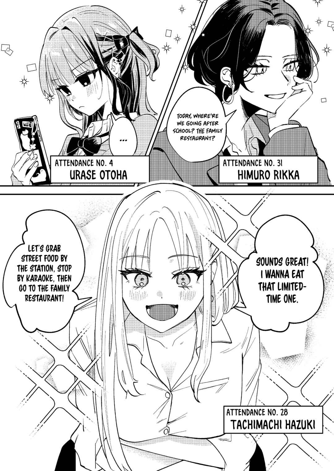 Gyaru ni Kakomareta! Chapter ? - Page 3