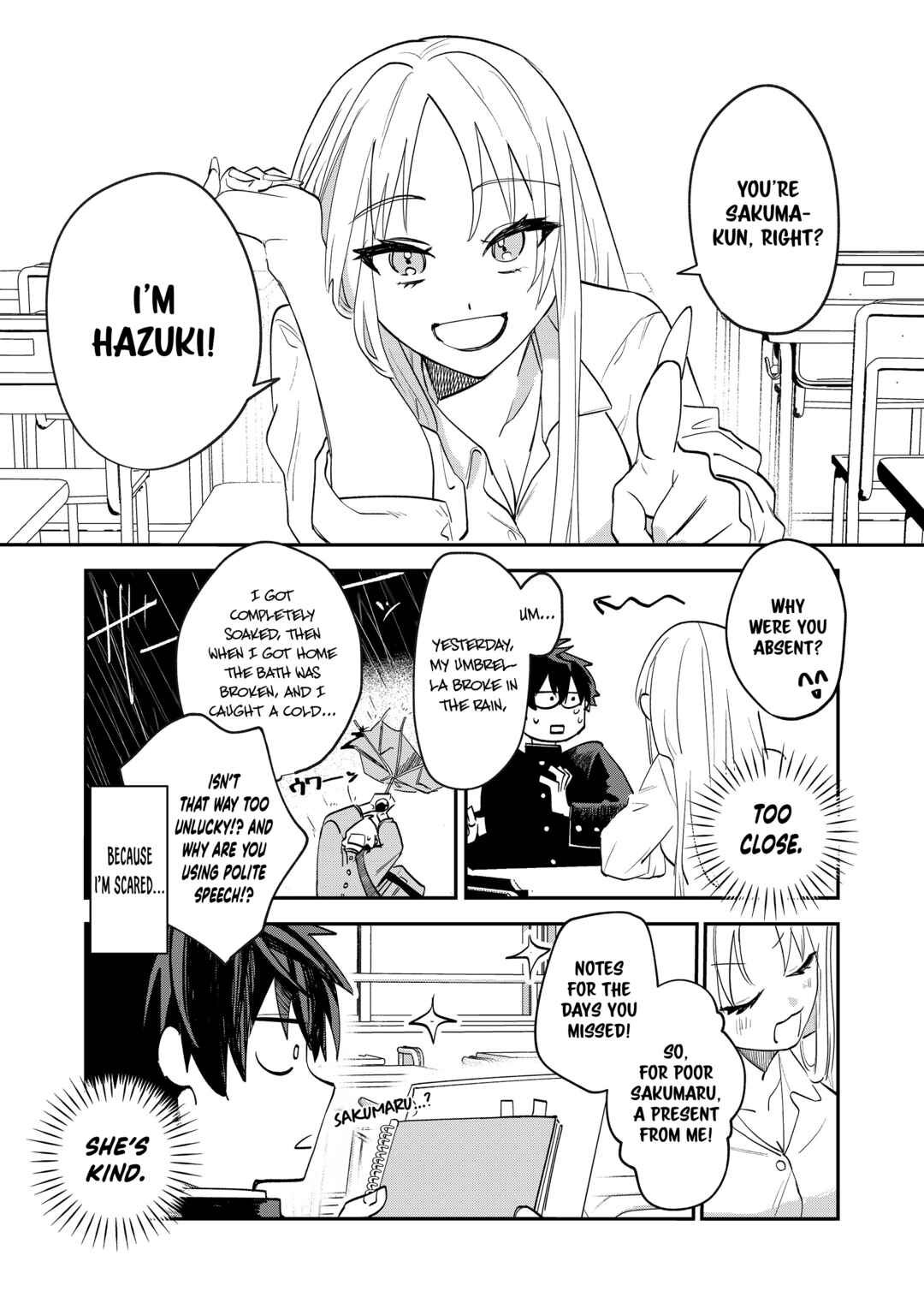 Gyaru ni Kakomareta! Chapter ? - Page 7