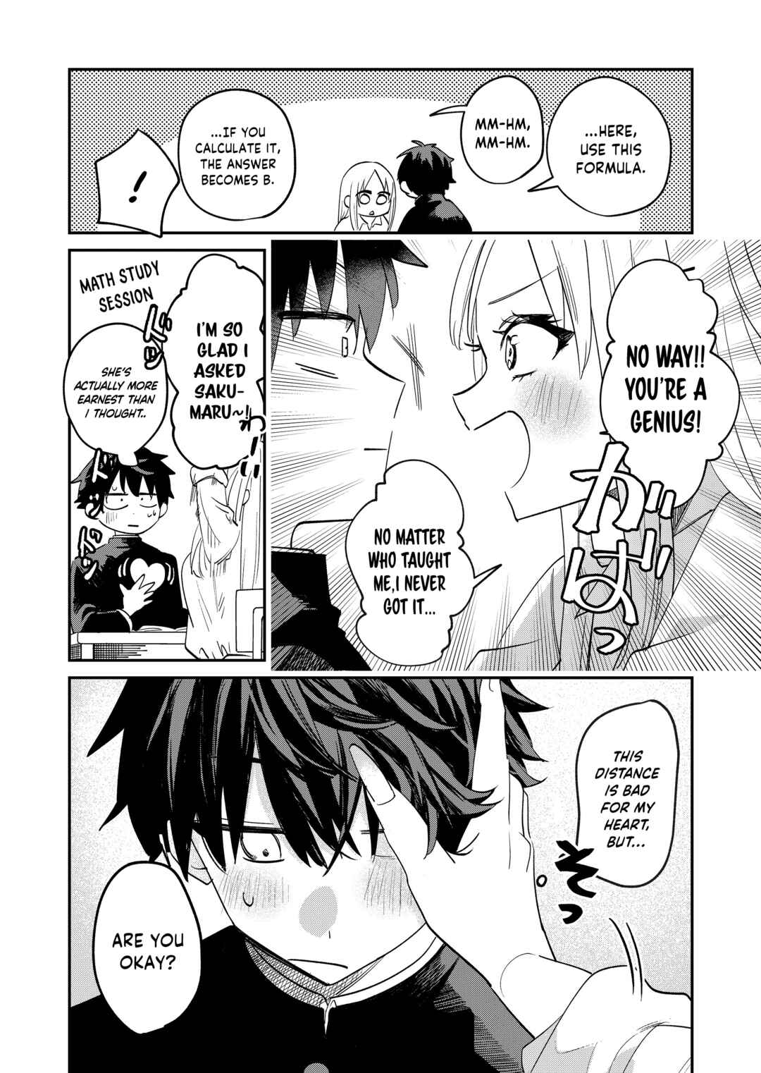 Gyaru ni Kakomareta! Chapter ? - Page 9