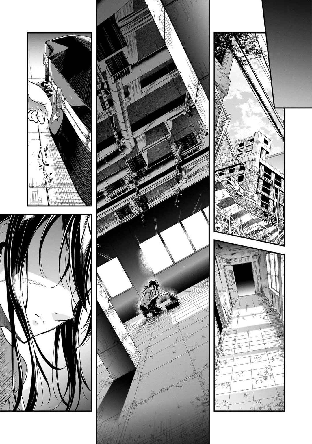 Joshikousei ga, Koroshiya to Chapter 1.1 - Page 9