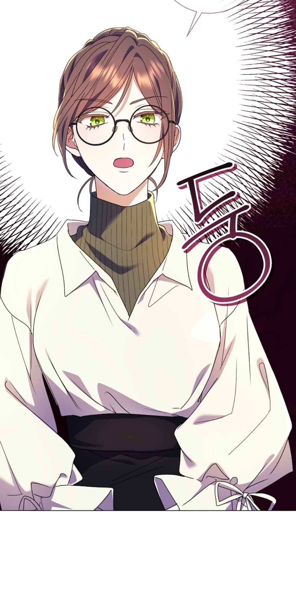 Divorcing the Emperor Chapter 22 - Page 28