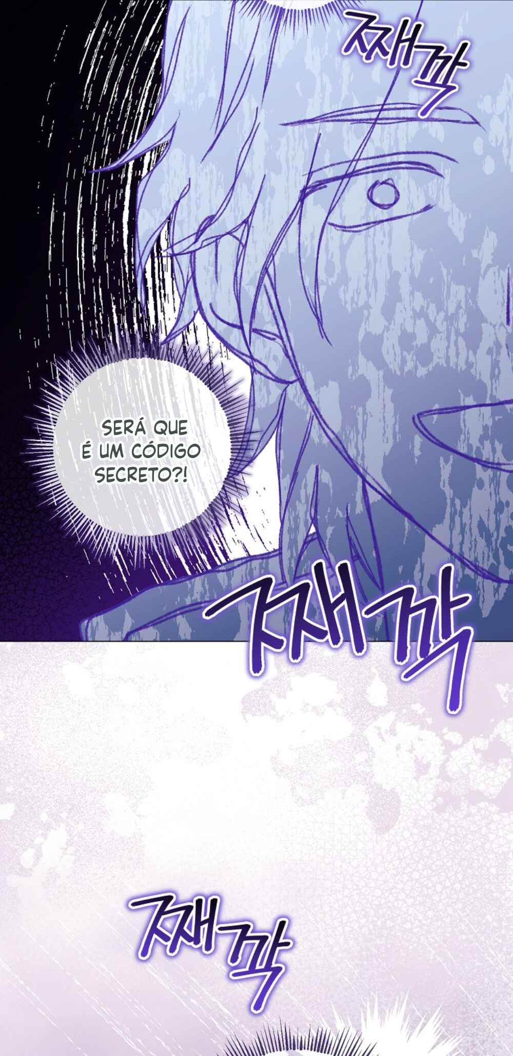 Divorcing the Emperor Chapter 22 - Page 41