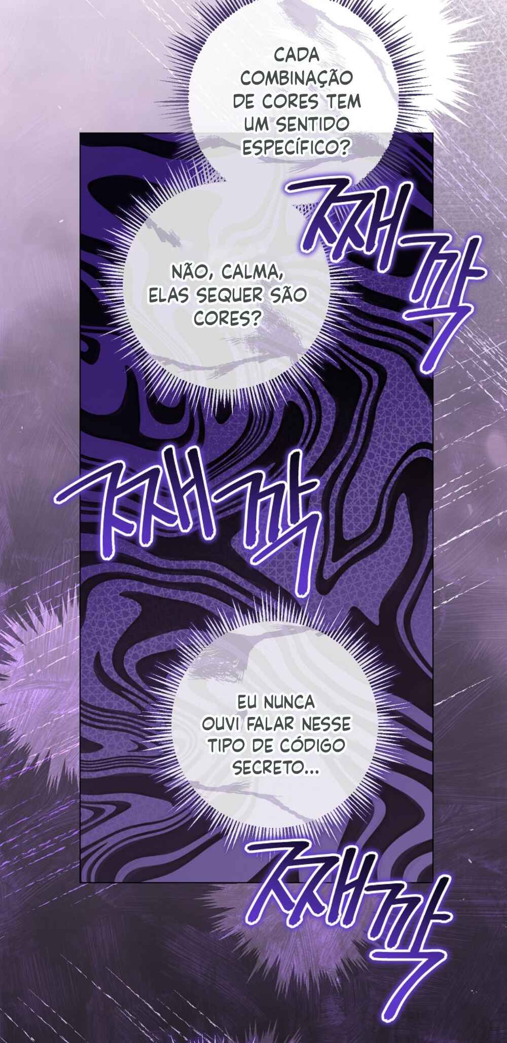 Divorcing the Emperor Chapter 22 - Page 42