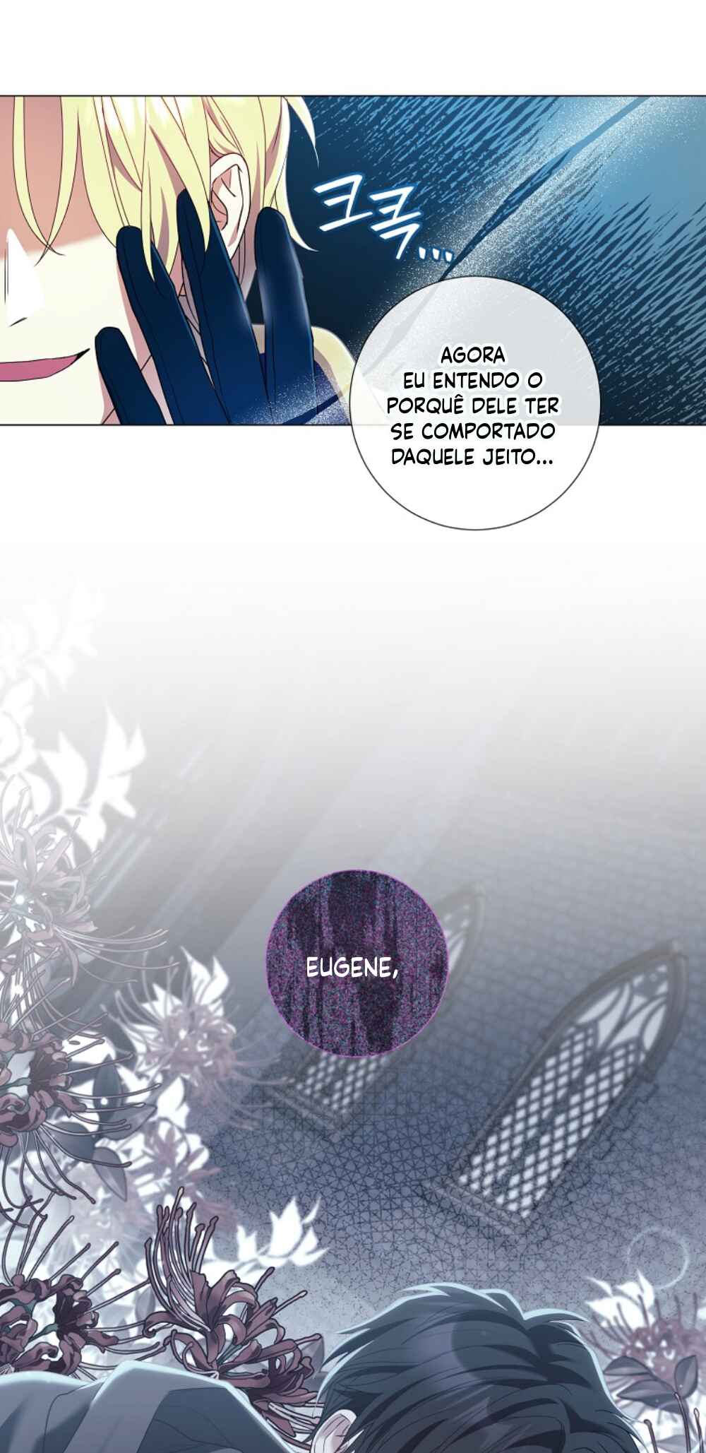 Divorcing the Emperor Chapter 22 - Page 84